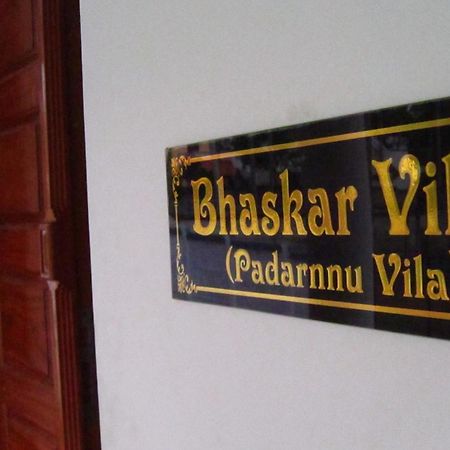 ורקלה Bhaskar Villa מראה חיצוני תמונה