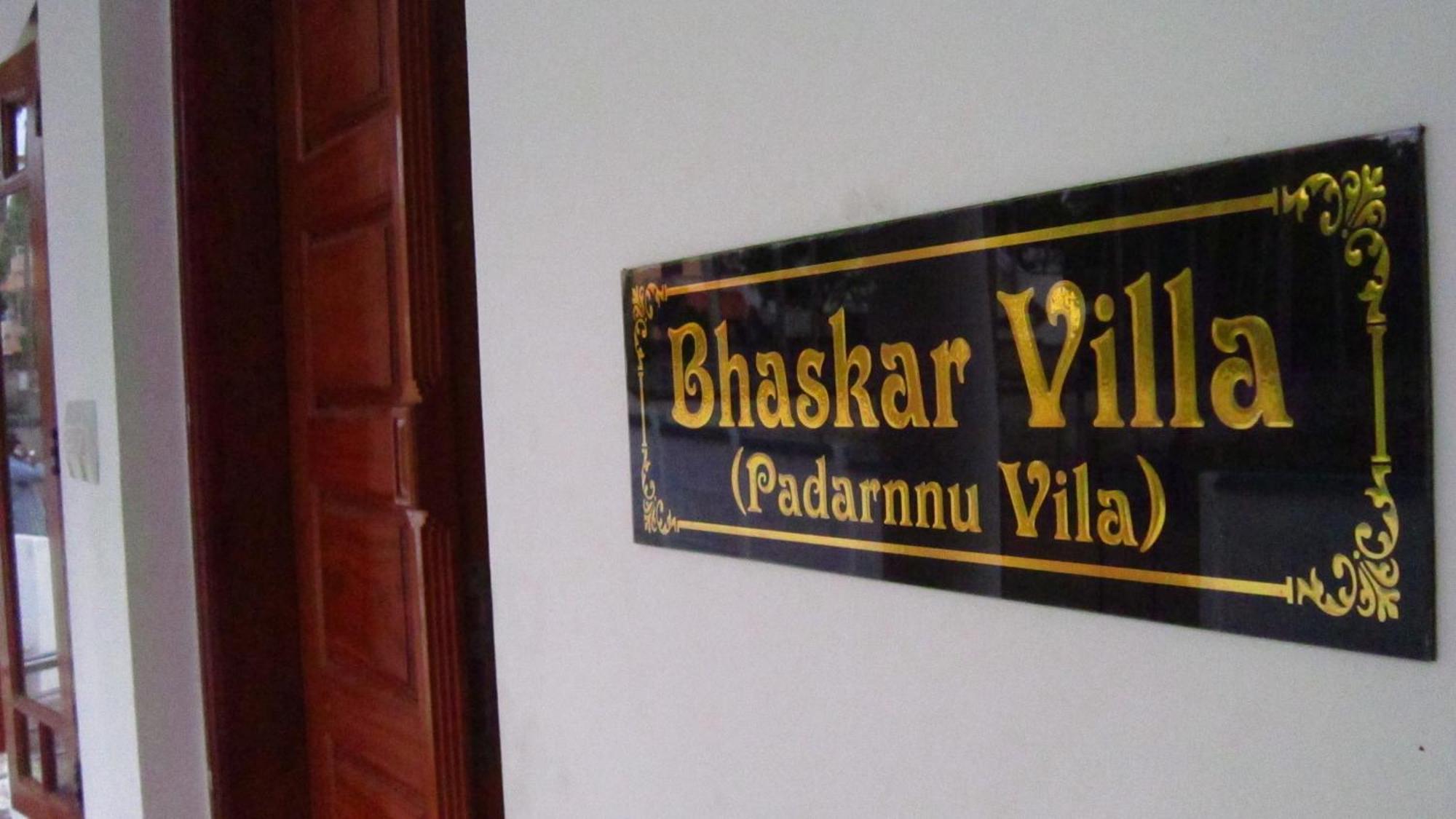 ורקלה Bhaskar Villa מראה חיצוני תמונה